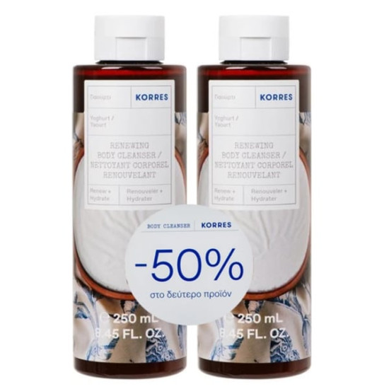 Korres Promo (- 50% στο Δεύτερο Προϊόν) Yoghurt Αφρόλουτρο, 2x250ml, 1σετ Korres Promo (- 50% στο Δεύτερο Προϊόν) Yoghurt Αφρόλουτρο, 2x250ml, 1σετ