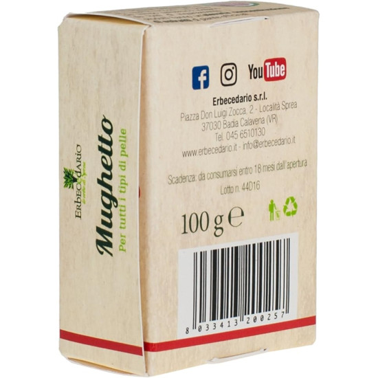 MUGHETTO ΑΡΩΜΑΤΙΚΟ ΣΑΠΟΥΝΙ 100G