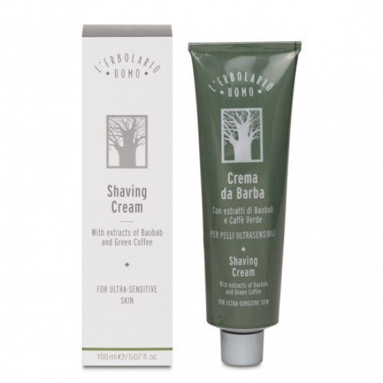 ΚΡΕΜΑ ΞΥΡΙΣΜΑΤΟΣ UOMO ΓΙΑ ΑΝΔΡΕΣ 150ML