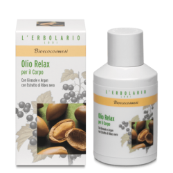 BIOECOCOSMESI ΛΑΔΙ ΣΩΜΑΤΟΣ 125ML 