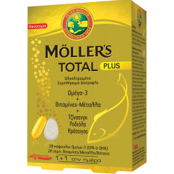 Moller's Total Plus Συμπλήρωμα Διατροφής με Ωμέγα 3, Βιταμίνες, Μέταλλα & 3 Καταξιωμένα Βότανα - Για Ολοκληρωμένη Τόνωση του Οργανισμού, 28+28caps