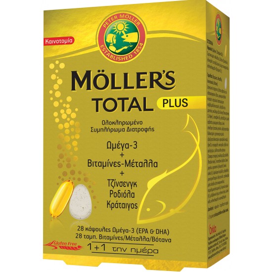 Moller's Total Plus Συμπλήρωμα Διατροφής με Ωμέγα 3, Βιταμίνες, Μέταλλα & 3 Καταξιωμένα Βότανα - Για Ολοκληρωμένη Τόνωση του Οργανισμού, 28+28caps