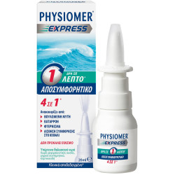 PHYSIOMER EXPRESS 4in1 20ML