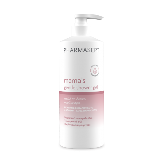 Pharmasept Mama’s Gentle Shower Gel Απαλό Ενυδατικό Αφρόλουτρο 500ml