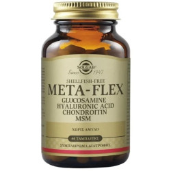 SOLGAR GLUCOSAMINE HYALURONIC ACID CHONDR.MSM TABS 60S
