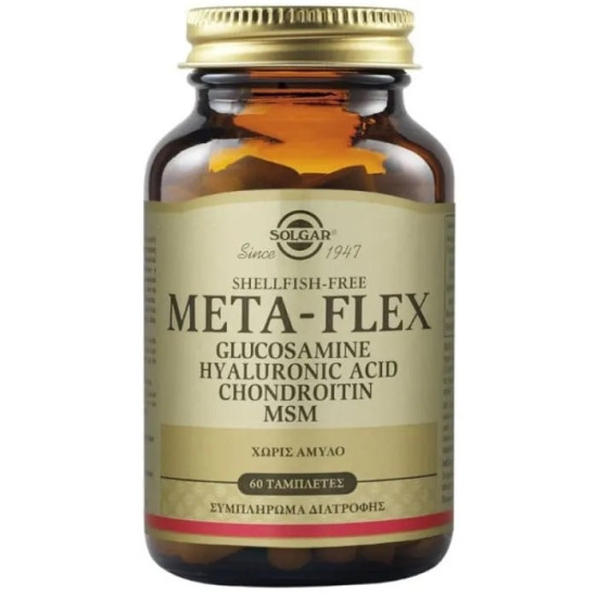 SOLGAR GLUCOSAMINE HYALURONIC ACID CHONDR.MSM TABS 60S SOLGAR GLUCOSAMINE HYALURONIC ACID CHONDR.MSM TABS 60S