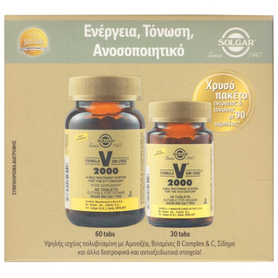 Solgar Πακέτο με Solgar Formula VM-2000, 60tabs & 30tabs, 1σετ Solgar Πακέτο με Solgar Formula VM-2000, 60tabs & 30tabs, 1σετ