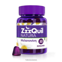 ZzzQuil Natura Συμπλήρωμα Διατροφής με Μελατονίνη, 30 ζελεδάκια