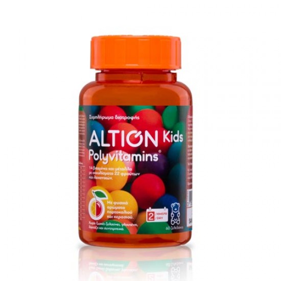 ALTION KIDS POLYVITAMINS 60 ζελεδάκια