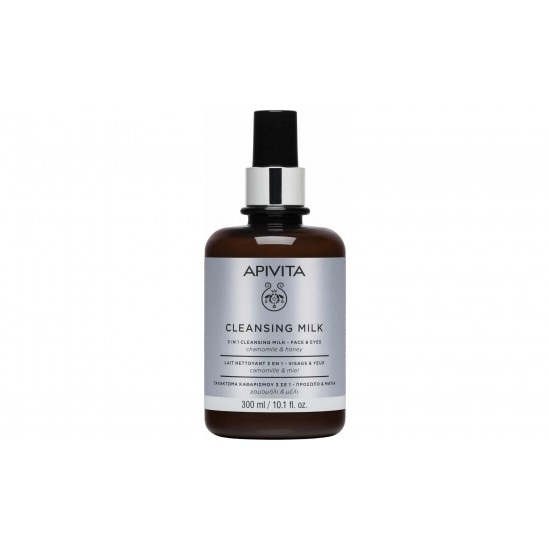 Apivita Cleansing Milk 3 σε 1 για Πρόσωπο & Μάτια Με Χαμομήλι & Μέλι 300ml