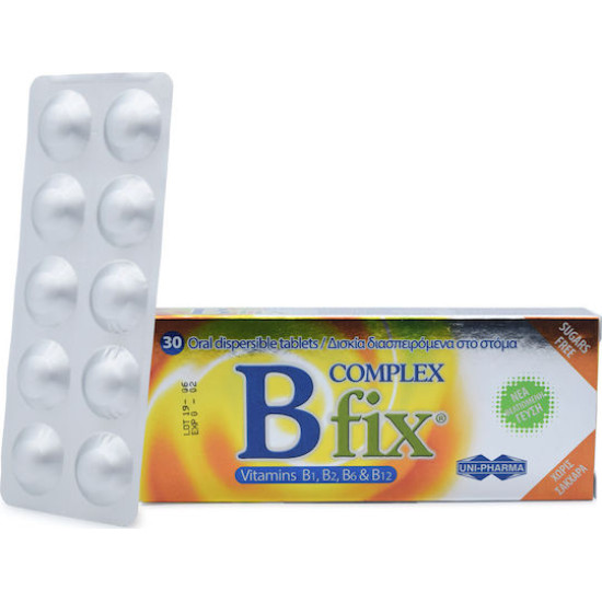 UNI-PHARMA B Complex Fix Βιταμίνη για Ενέργεια, Ενίσχυση του Ανοσοποιητικού & το Νευρικό Σύστημα 30 ταμπλέτες