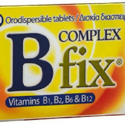 UNI-PHARMA B Complex Fix Βιταμίνη για Ενέργεια, Ενίσχυση του Ανοσοποιητικού & το Νευρικό Σύστημα 30 ταμπλέτες