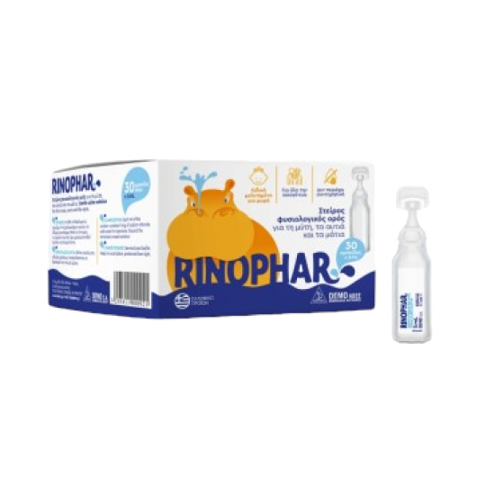 Demo Rinophar 30 Amp x 5ml