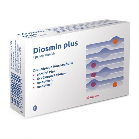 EPSILON HEALTH DIOSMIN PLUS 30CAPS