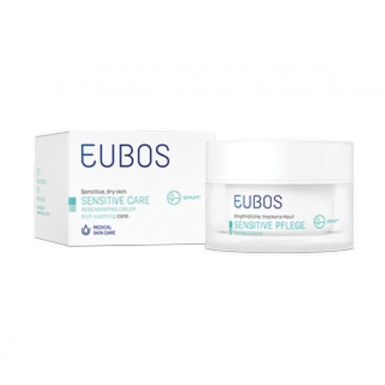 Eubos Κρέμα Νύχτας 50ml