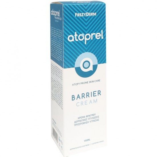 ATOPREL BARRIER CREAM 150ml