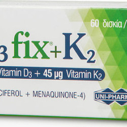 UNI-PHARMA D3 Fix + K2 Βιταμίνη για Ενίσχυση του Ανοσοποιητικού & την Υγεία των Οστών 4000iu 45mcg 60 ταμπλέτες