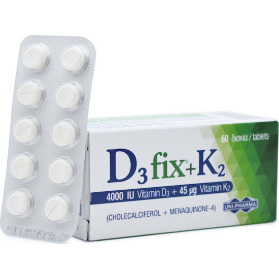 UNI-PHARMA D3 Fix + K2 Βιταμίνη για Ενίσχυση του Ανοσοποιητικού & την Υγεία των Οστών 4000iu 45mcg 60 ταμπλέτες