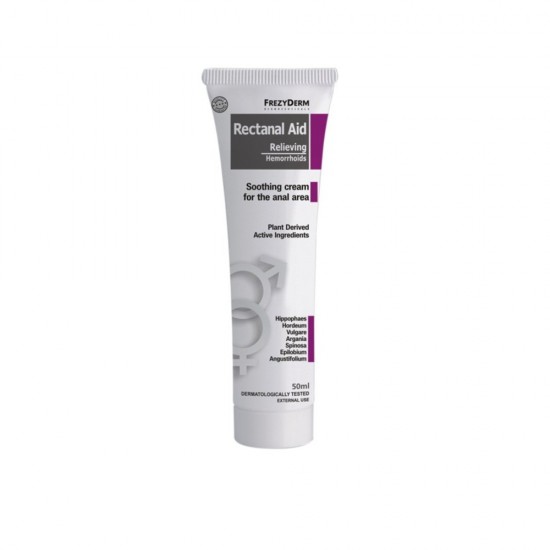 FREZYDERM RECTANAL AID CREAM 50ML