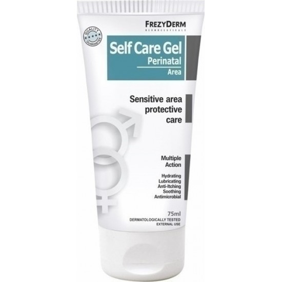 Frezyderm Self Care Gel, Τζελ Περιποίησης Ευαίσθητης Περιοχής, 75ml