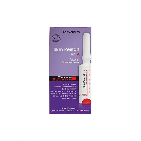 Frezyderm Cream Booster Skin Restart Vit A (5ml) - Ενεργοποίηση Μηχανισμών Αντιγήρανσης