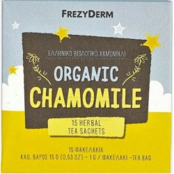 Frezyderm Organic Chamomile Tea Ρόφημα από Ελληνικό Βιολογικό Χαμομήλι σε Φακελάκια 15x1gr