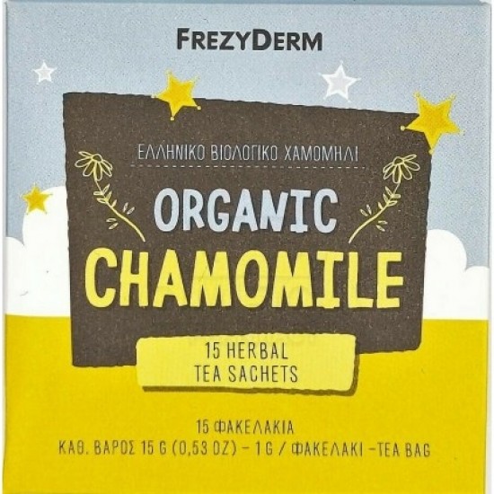 Frezyderm Organic Chamomile Tea Ρόφημα από Ελληνικό Βιολογικό Χαμομήλι σε Φακελάκια 15x1gr