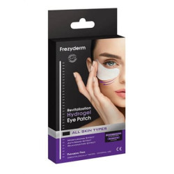 FREZYDERM REVITALIZATION HYDROGEL EYE PATCH