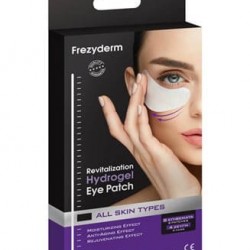 FREZYDERM REVITALIZATION HYDROGEL EYE PATCH