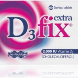 UNI-PHARMA D3 Fix Extra Βιταμίνη για Ενίσχυση του Ανοσοποιητικού & την Υγεία των Οστών 2000iu 60 ταμπλέτες