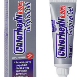InterMed Chlorhexil 0.20% Gingival Gel Στοματική Γ΄έλη 30ml 1τμχ