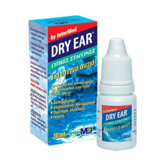 Intermed Dry Ear Drops Ωτικές Σταγόνες Αφαίρεσης Νερού 10 ml