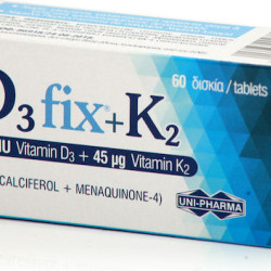 UNI-PHARMA D3 Fix + K2 Βιταμίνη για Ενίσχυση του Ανοσοποιητικού & την Υγεία των Οστών 1200iu 45mcg 60 ταμπλέτες