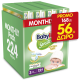 Βρεφική πάνα Babylino Sensitive Cotton Soft No3 4-9 Kg Monthly Pack 168 τεμ + 56 τεμ ΔΩΡΟ = 224 τεμ.