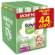 Βρεφική πάνα Babylino Sensitive Cotton Soft No5 11-16 Kg Monthly Pack 132 τεμ + 44 τεμ ΔΩΡΟ = 176τεμ.