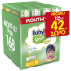 Βρεφική πάνα Babylino Sensitive Cotton Soft No5+ 12-17 Kg Monthly Pack 126 τεμ + 42 τεμ ΔΩΡΟ 168 τεμ.