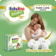 Βρεφική πάνα Babylino Sensitive Cotton Soft No5+ 12-17 Kg Monthly Pack 126 τεμ + 42 τεμ ΔΩΡΟ 168 τεμ.