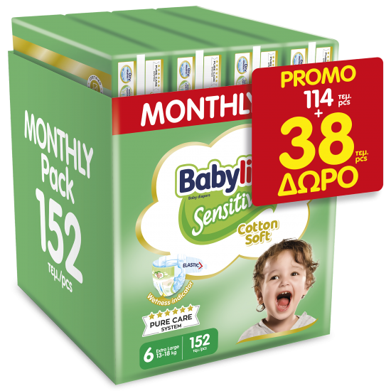 Βρεφική πάνα Babylino Sensitive Cotton Soft No6 13-18 Kg Monthly Pack 114 τεμ + 38 τεμ ΔΩΡΟ = 152 τεμ.