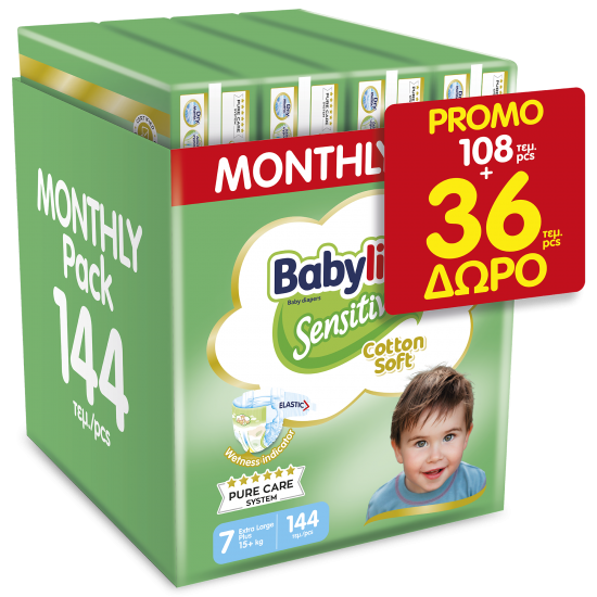 Βρεφική πάνα Babylino Sensitive Cotton Soft No7 15+ Kg Monthly Pack 108 τεμ+ 36 τεμ ΔΩΡΟ 144 τεμ.