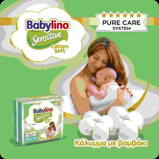 Βρεφική πάνα Babylino Sensitive Cotton Soft No7 15+ Kg Monthly Pack 108 τεμ+ 36 τεμ ΔΩΡΟ 144 τεμ.