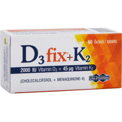 UNI-PHARMA D3 Fix + K2 Βιταμίνη για Ενίσχυση του Ανοσοποιητικού & την Υγεία των Οστών 2000iu 45mcg 60 ταμπλέτες