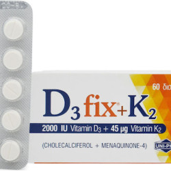 UNI-PHARMA D3 Fix + K2 Βιταμίνη για Ενίσχυση του Ανοσοποιητικού & την Υγεία των Οστών 2000iu 45mcg 60 ταμπλέτες