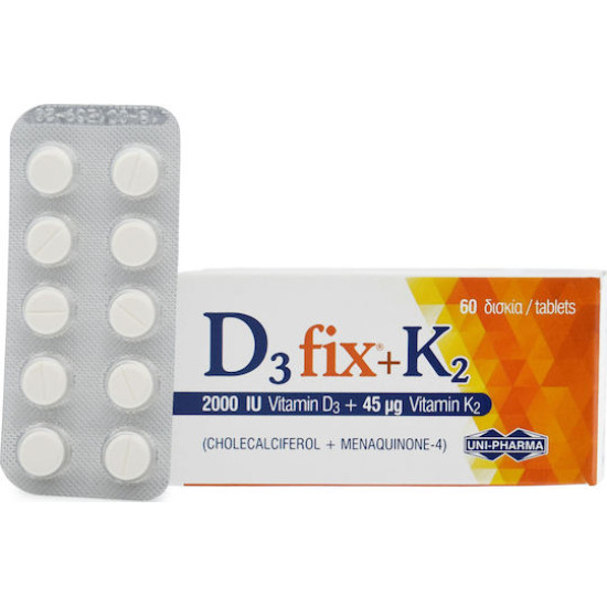 UNI-PHARMA D3 Fix + K2 Βιταμίνη για Ενίσχυση του Ανοσοποιητικού & την Υγεία των Οστών 2000iu 45mcg 60 ταμπλέτες