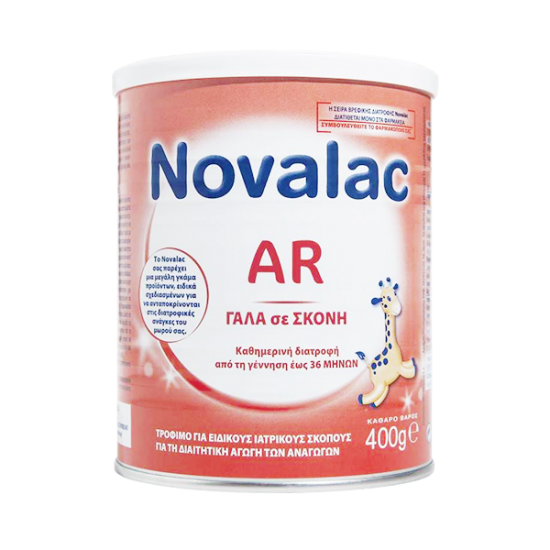 Novalac AR - 400 gr