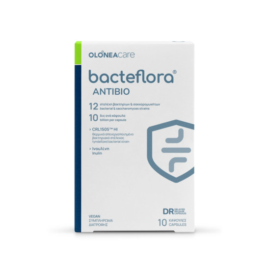 OLONEA BACTEFLORA ANTIBIO 10 ΚΑΨΟΥΛΕΣ