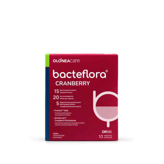 OLONEA HOLISTIC BACTEFLORA CRANDBERRY 10 ΚΑΨΟΥΛΕΣ