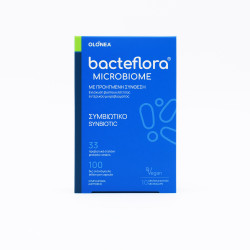 OLONEA HOLISTIC MED BACTEFLORA MICROBIOME 10 ΚΑΨΟΥΛΕΣ