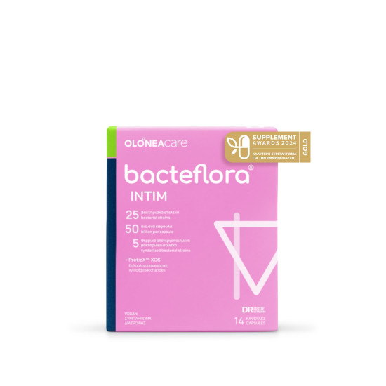 OLONEA HOLISTIC MED BACTEFLORA JUNIOR 10 ΦΑΚΕΛΑΚΙΑ