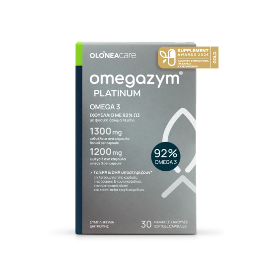 OLONEA OMEGAZYM PLATINUM 30 ΚΑΨΟΥΛΕΣ