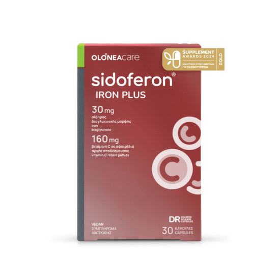 OLONEA SIDOFERON IRON PLUS 30 ΚΑΨΟΥΛΕΣ